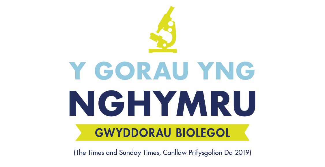 23rd in the UK for Research Quality (REF2014)