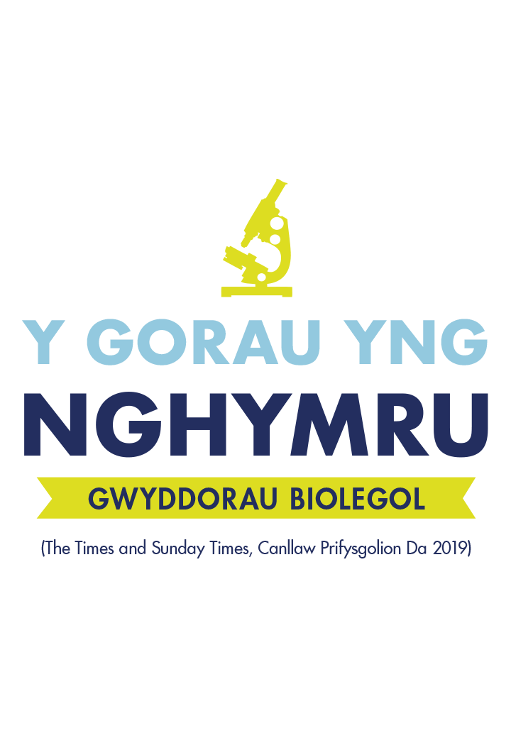 23rd in the UK for Research Quality (REF2014)