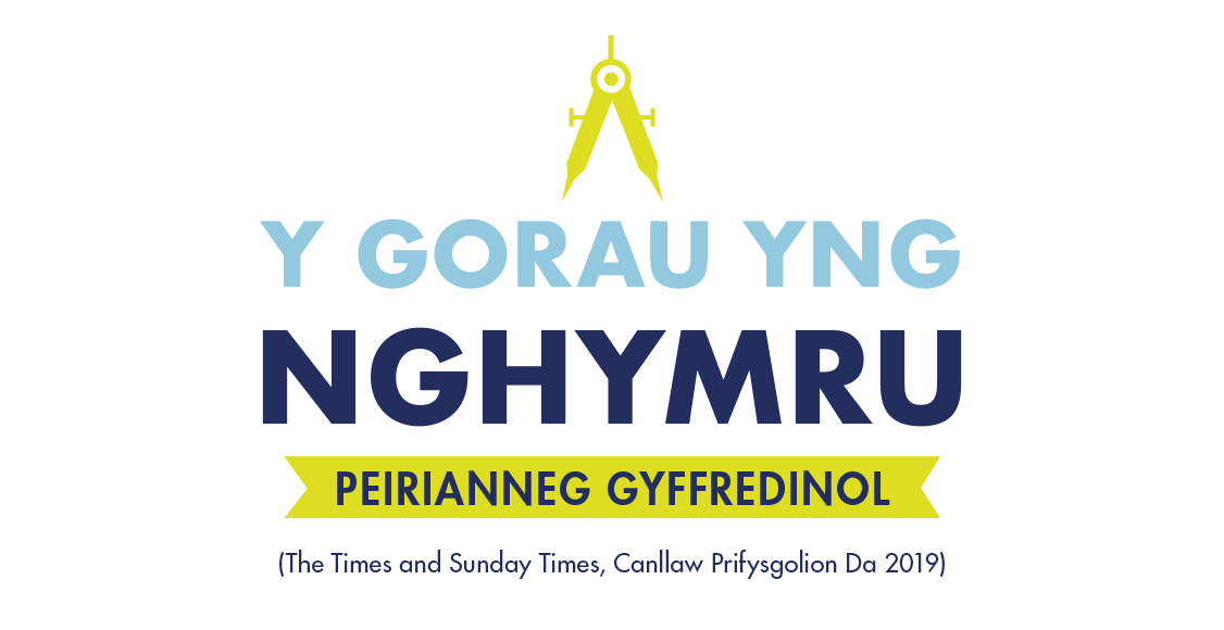 Top ten UK engineering department (REF2014)