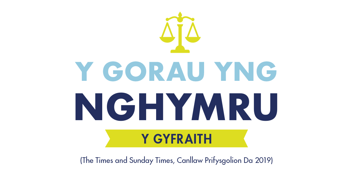 Top 20 for Graduate Employment. Times and Sunday Times Good University League Table 2015