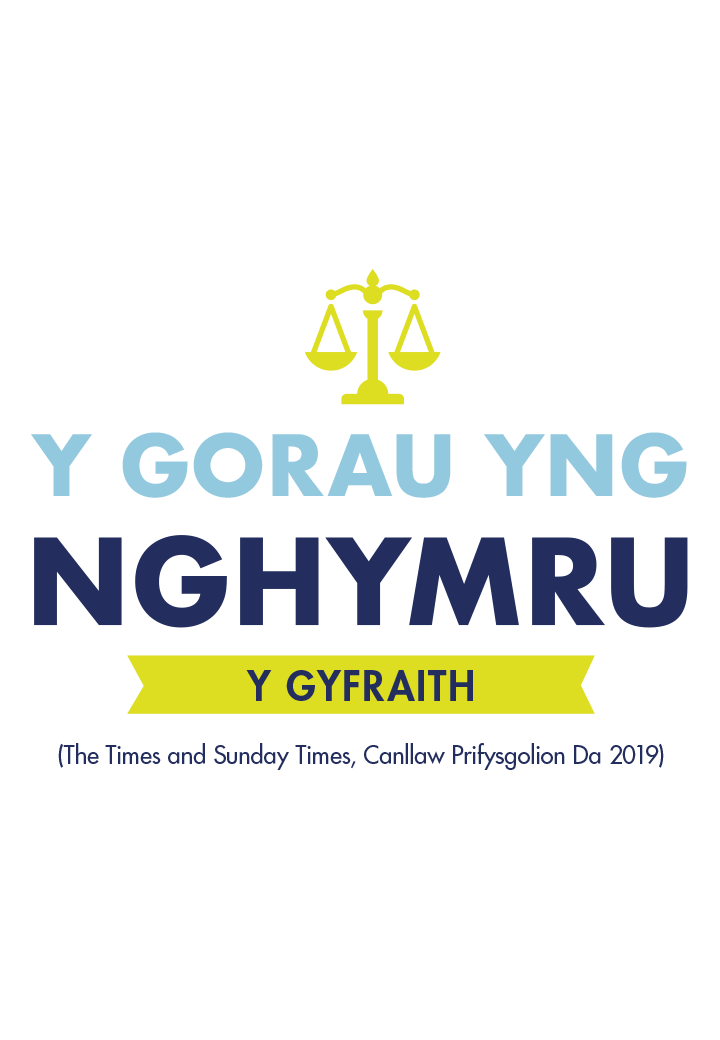 Top 20 for Graduate Employment. Times and Sunday Times Good University League Table 2015